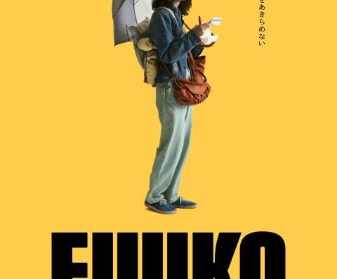 FUJIKO Release Commemoration Stage Greeting 2026 Ticket Information