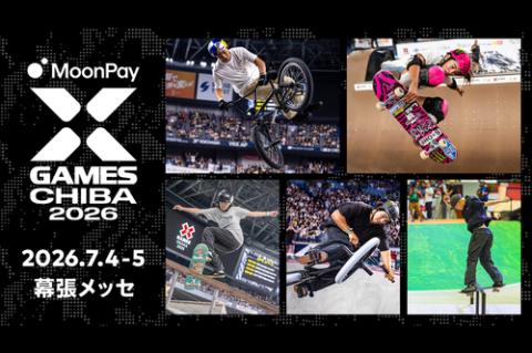X GAMES CHIBA