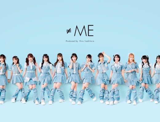 ≠ME Arena Tour 2026 “Kassai Parade” Japan Ticket Information