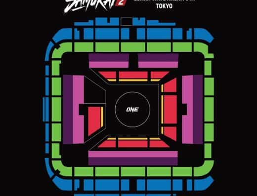 ONE SAMURAI 2 Japan 2026 Ticket Information