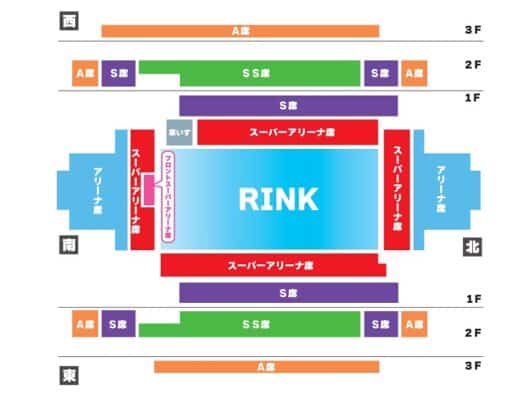 Friends on Ice 2026 Japan Ticket Information