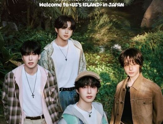 ONEUS FANCON: Welcome to US's Island in Japan