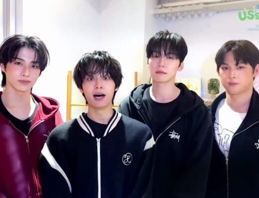 ONEUS FANCON: Welcome to US’s Island in Japan 2026 Ticket Information