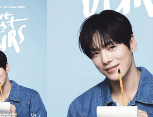 KIM JUNG HYUN -The List of Ours- 2026 Japan Ticket Information