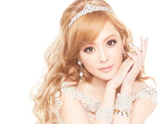 Ayumi Hamasaki JAPAN TOUR 2026 A -Scapegoat- Ticket Information