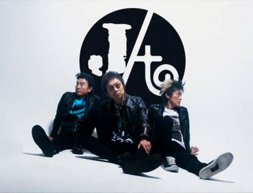 JUN SKY WALKER TOUR