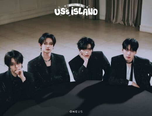ONEUS FANCON: Welcome to US’s Island in Japan 2026 Ticket Information