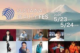 SUSTAINABLE BEAUTY FES