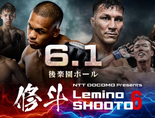 Shooto Official Match ‘Lemino Shooto.6’ Japan
