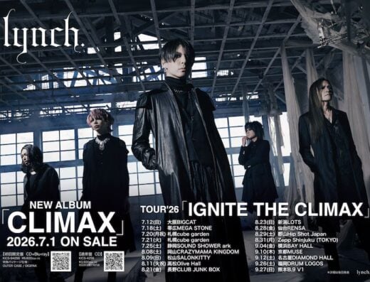 Lynch. "IGNITE THE CLIMAX"