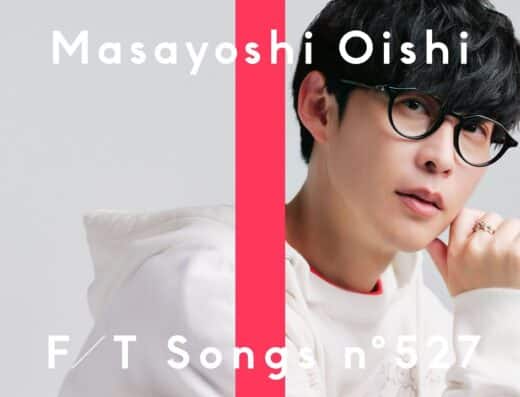 Oishi Masayoshi