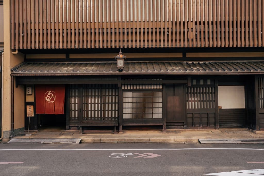 Boutique Hotels in Kyoto 2026