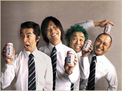 Dohatsuten & Flower Companys Joint Tour
