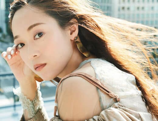 Wakana