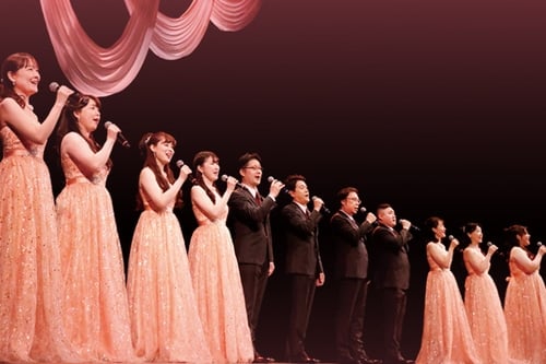 Foresta Concert Tickets Kyoto