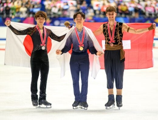 NHK Trophy Figure Skating Tickets