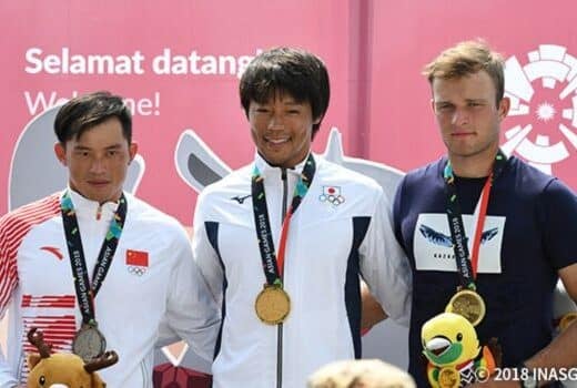 20th Asian Games 2026 Tickets Nagoya and Aichi
