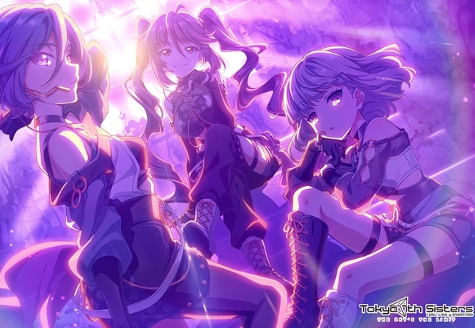 7th Sisters 2053 3rd Live