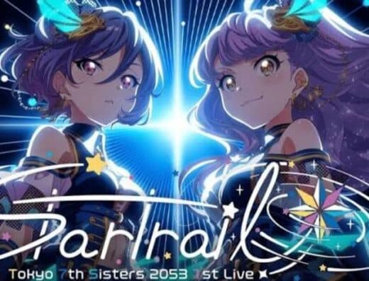 7th Sisters 2053 3rd Live