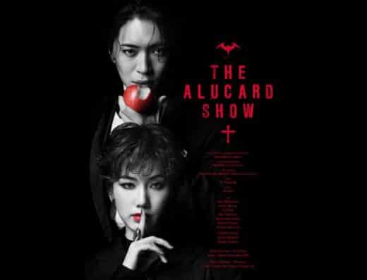 The Alucard Show Tickets