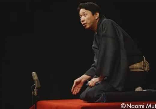 Autumn Special Rakugo Performance Nagaoka