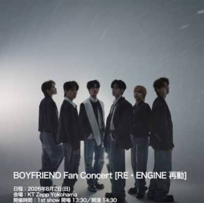 BOYFRIEND Tickets Yokohama