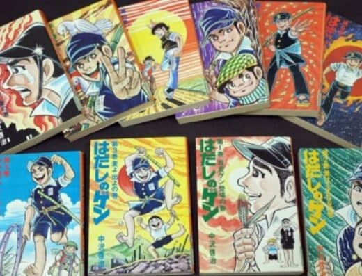 Barefoot Gen is Still Angry Tickets