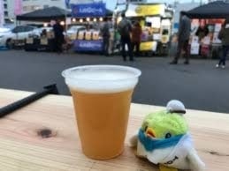 The Beer Exhibition in Nagaoka 2026 Tickets Niigata | Jasumo