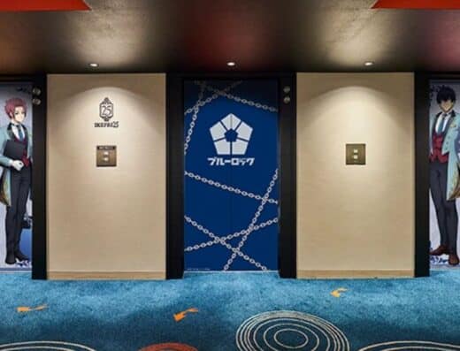 Blue Lock Hotel Room Tokyo Tickets 2026 | Jasumo