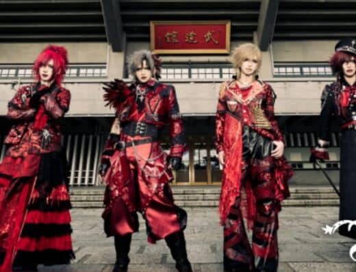 CANNONBALL Gaiden 2026 Tickets