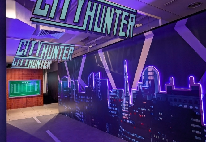 City Hunter Exhibition
