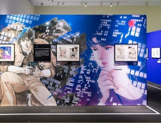 City Hunter Exhibition 2026 Tickets