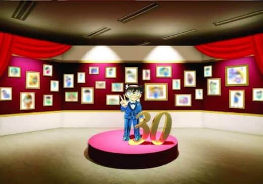 Conan 30th Anniversary Exhibition