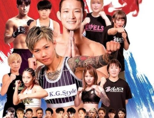 DEEP OSAKA IMPACT