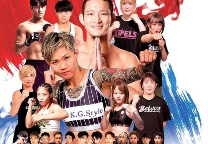 DEEP OSAKA IMPACT