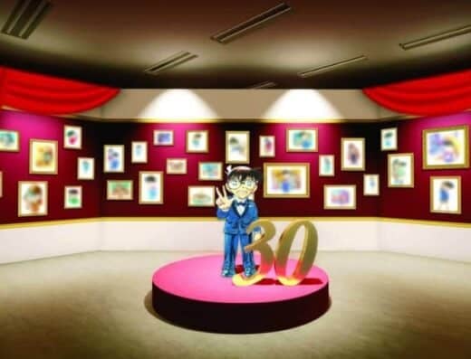 Detective Conan Anime Exhibition Osaka 2026 Tickets