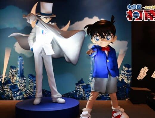 Detective Conan Anime Exhibition