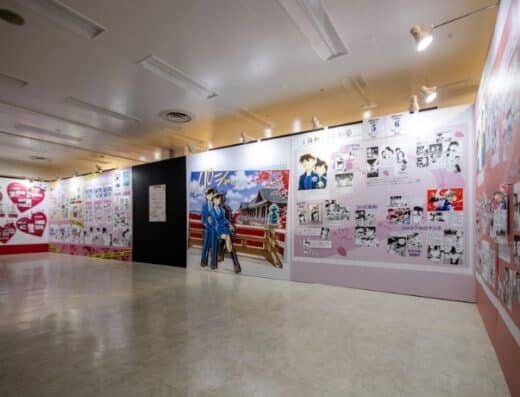 Detective Conan Exhibition