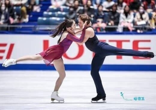 NHK Trophy Figure Skating Tickets