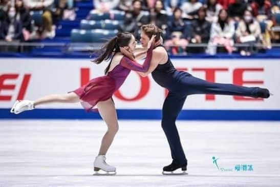 NHK Trophy Figure Skating Tickets