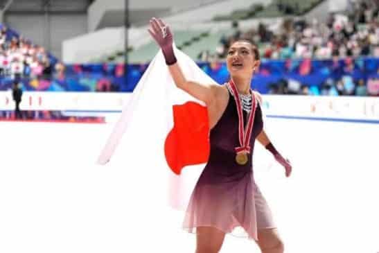 NHK Trophy Figure Skating Tickets