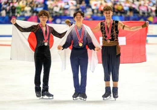 NHK Trophy Figure Skating Tickets