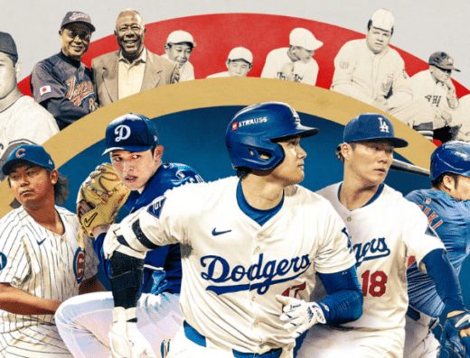 Fresh All-Star Game 2026 Tickets