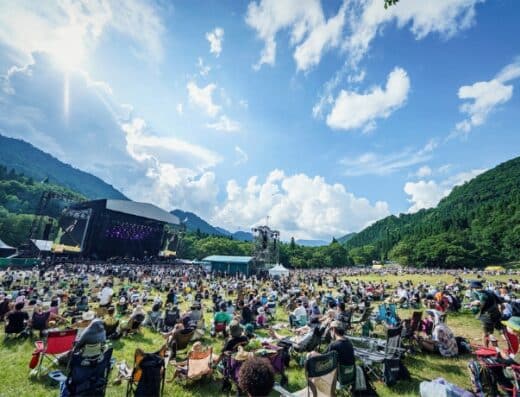 Fuji Rock Festival 2026