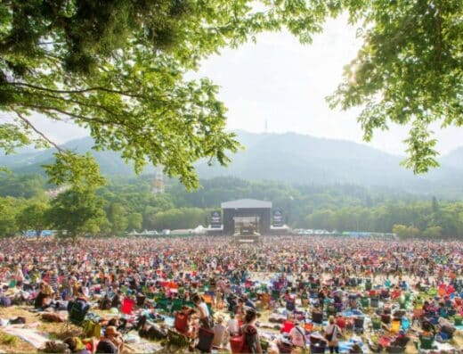 Fuji Rock Festival Tickets