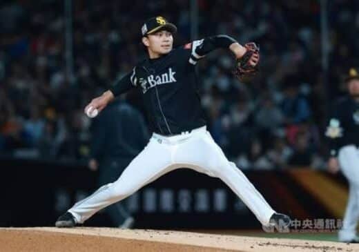 Saitama Seibu Lions Tickets