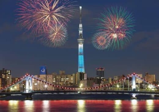 Fukuyama Summer Festival