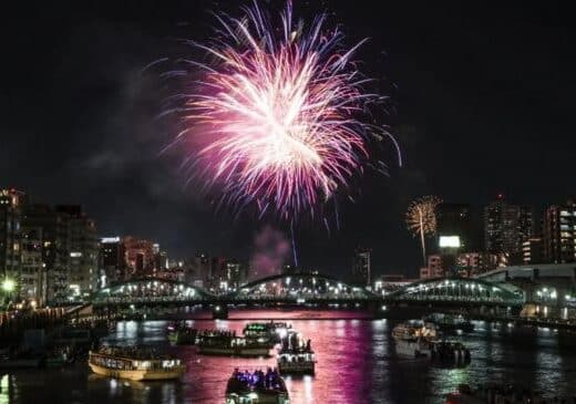 Fukuyama Summer Festival
