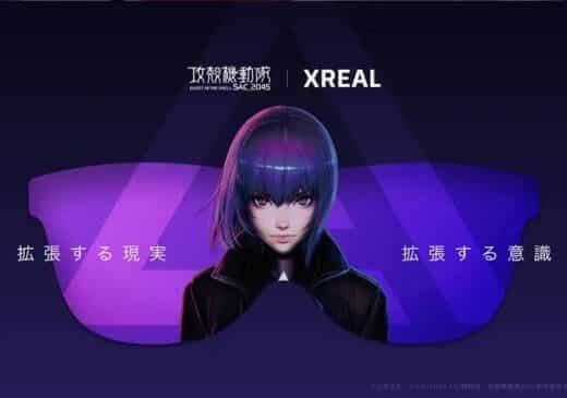 Ghost in the Shell Exhibition