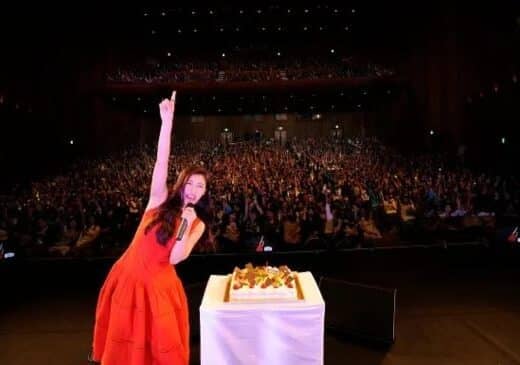 Ha Ji-won Tickets Tokyo